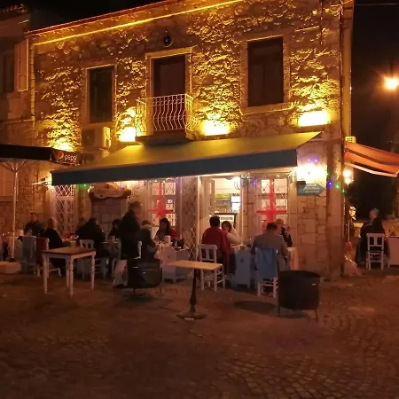 Alacatibutikotelim Hotel Çeşme